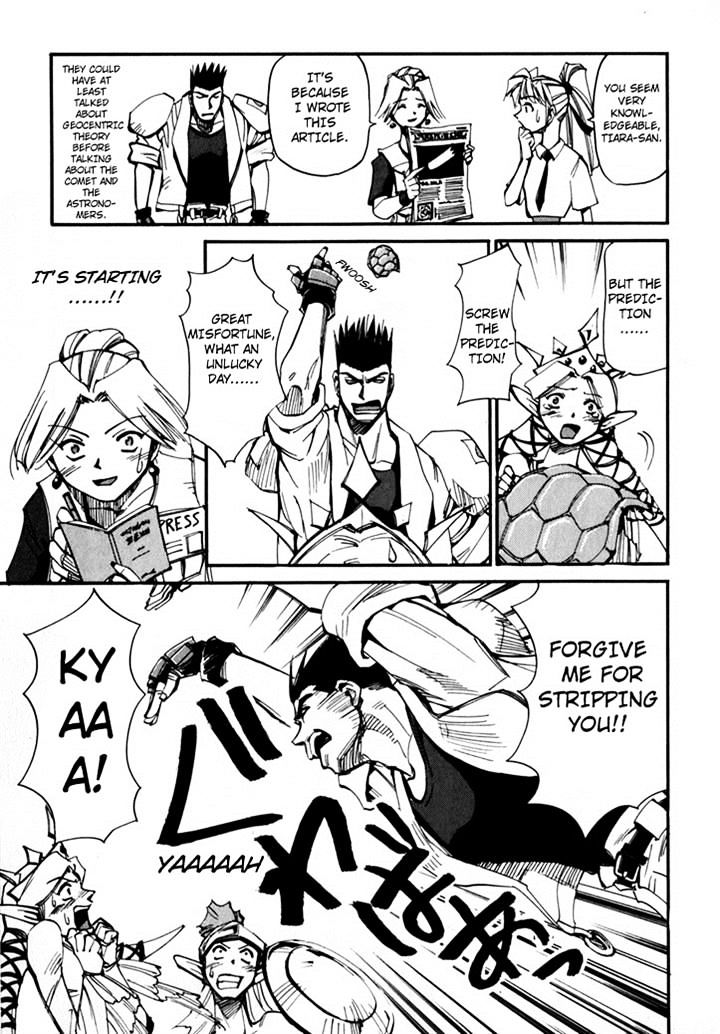 Those Who Hunt Elves chapter 44.5 page 41