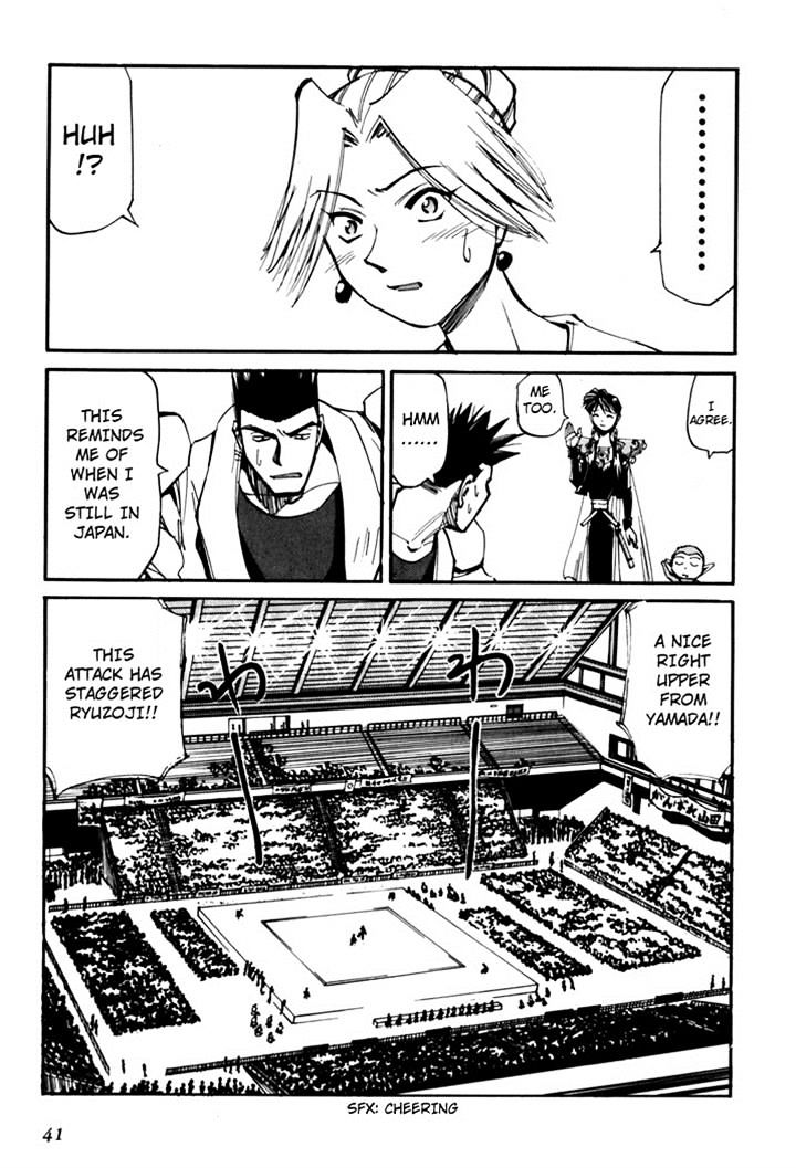 Those Who Hunt Elves chapter 44.5 page 43