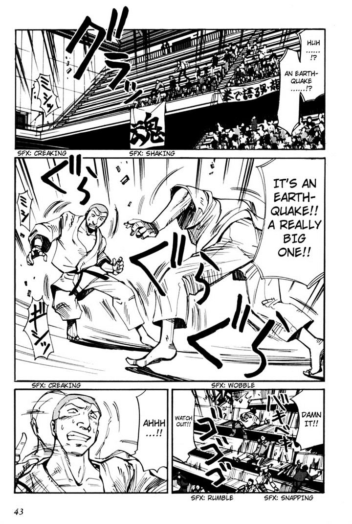 Those Who Hunt Elves chapter 44.5 page 45