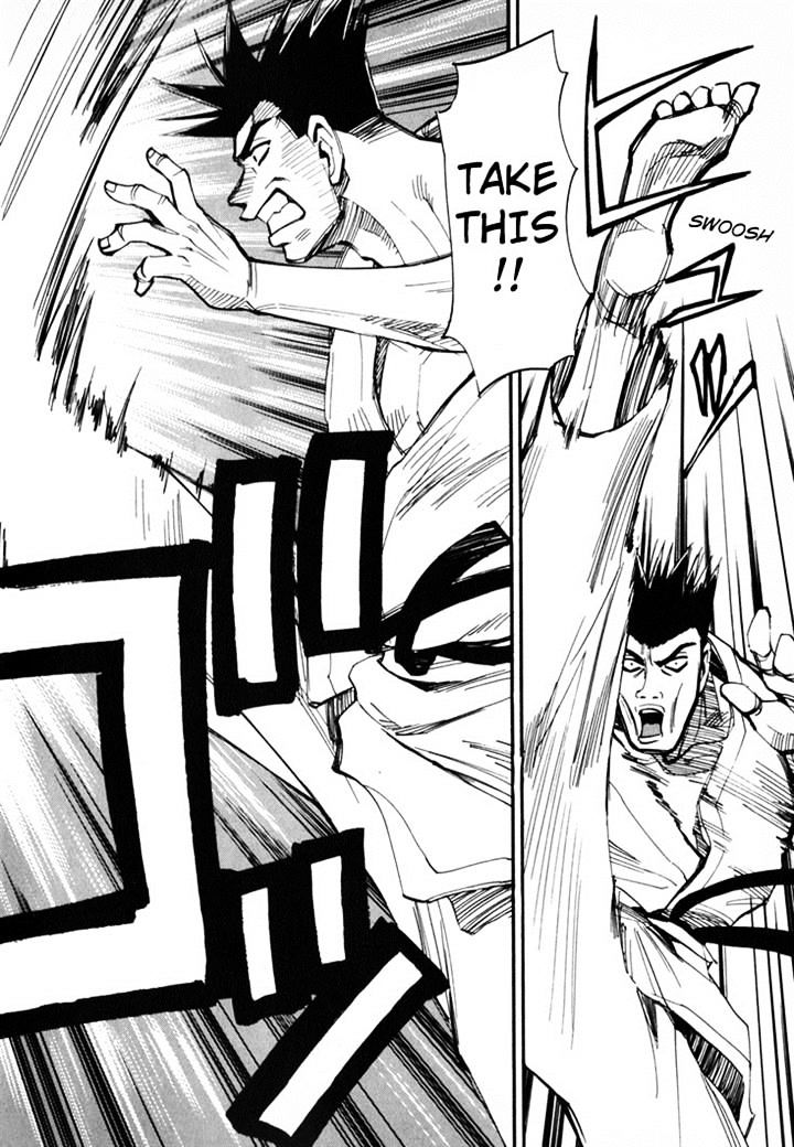 Those Who Hunt Elves chapter 44.5 page 46