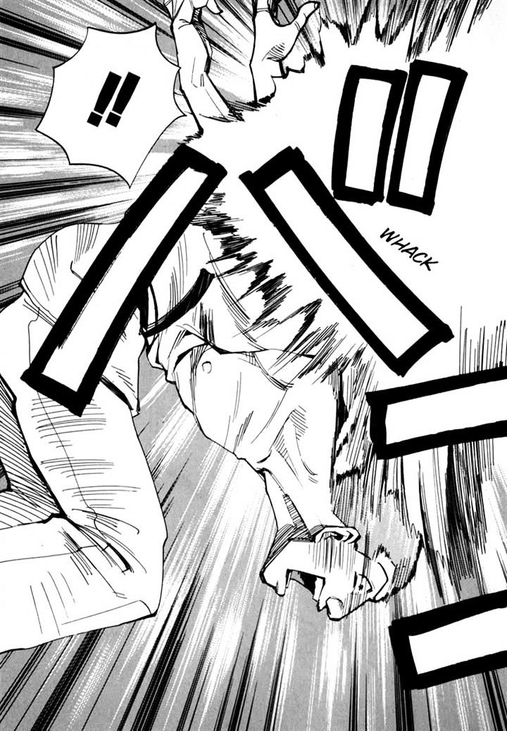 Those Who Hunt Elves chapter 44.5 page 47