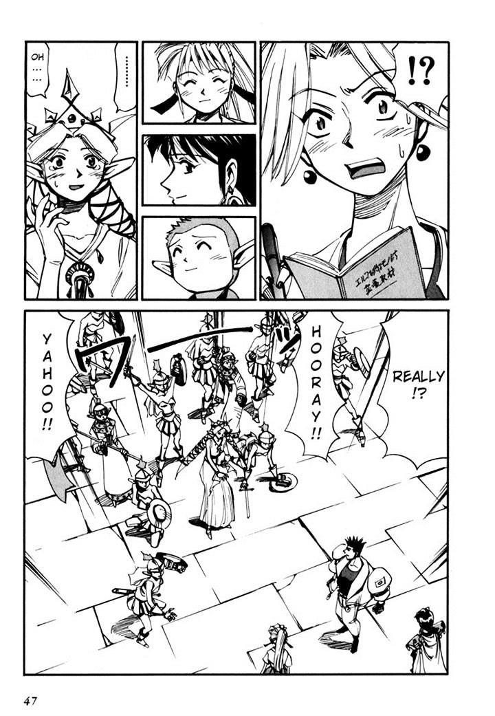 Those Who Hunt Elves chapter 44.5 page 49