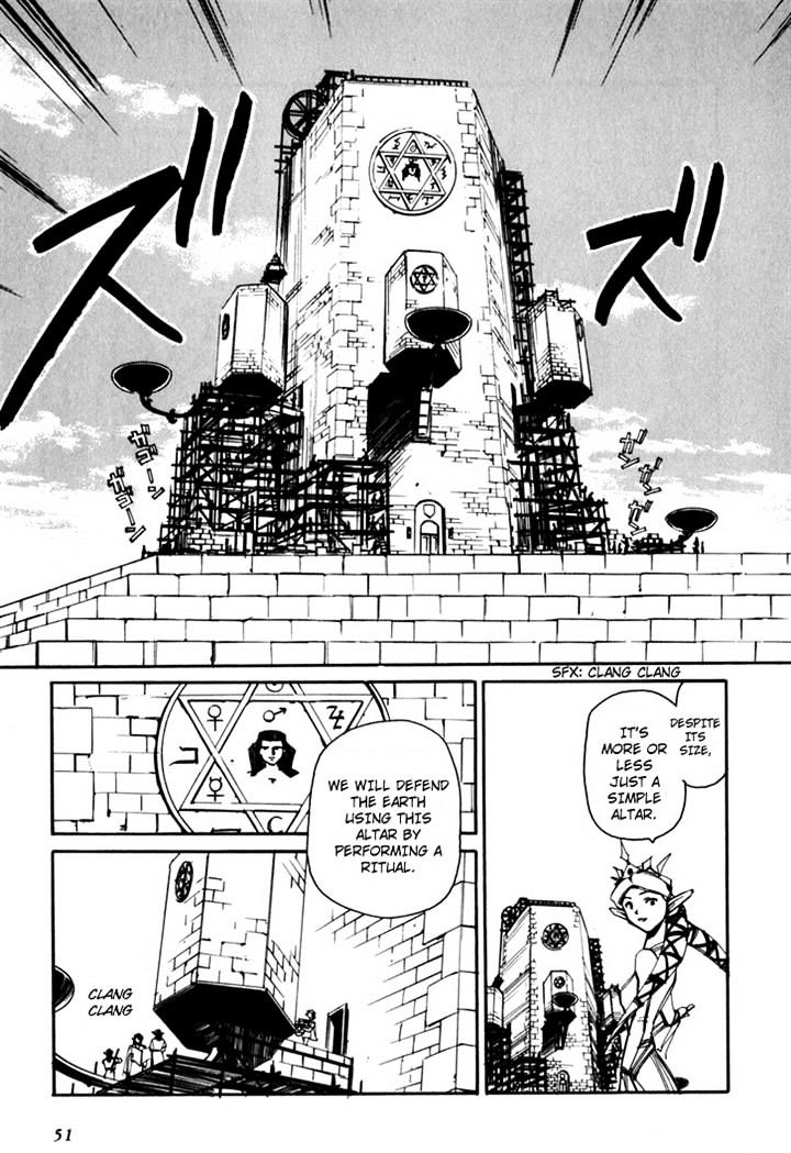 Those Who Hunt Elves chapter 44.5 page 53