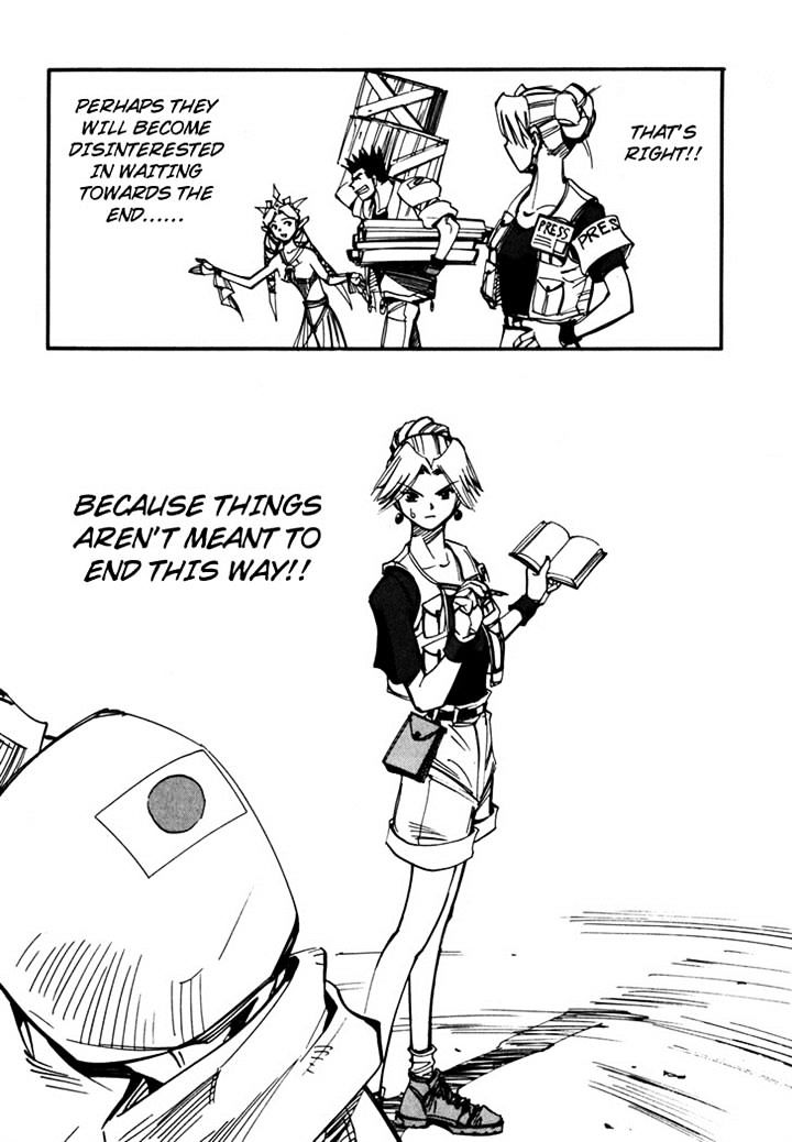 Those Who Hunt Elves chapter 44.5 page 57