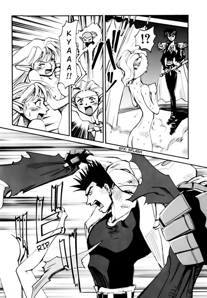 Those Who Hunt Elves chapter 44.5 page 6