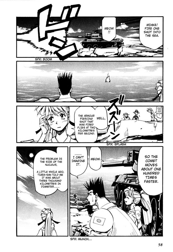 Those Who Hunt Elves chapter 44.5 page 60