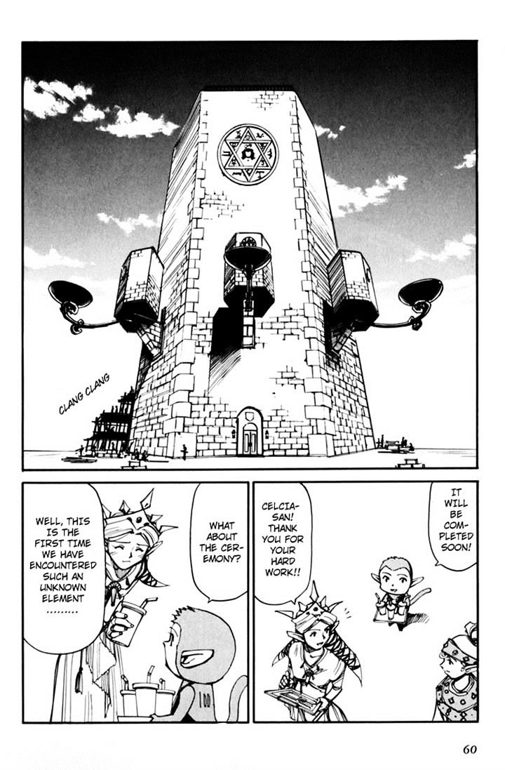 Those Who Hunt Elves chapter 44.5 page 62