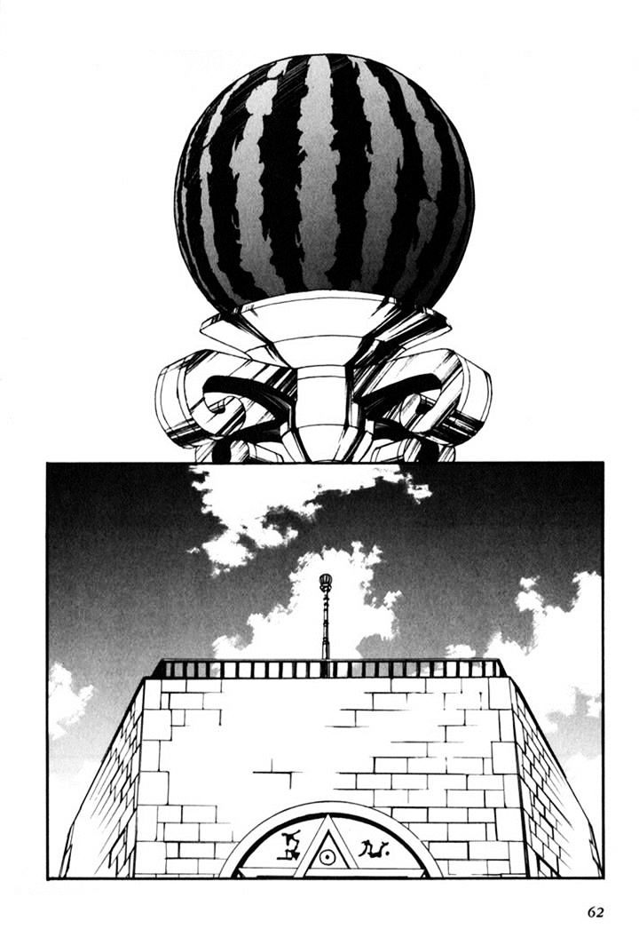 Those Who Hunt Elves chapter 44.5 page 64