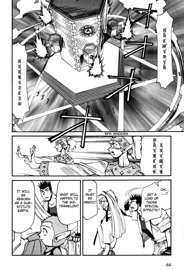 Those Who Hunt Elves chapter 44.5 page 68