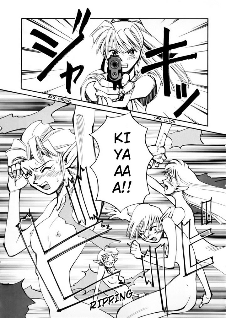 Those Who Hunt Elves chapter 44.5 page 7