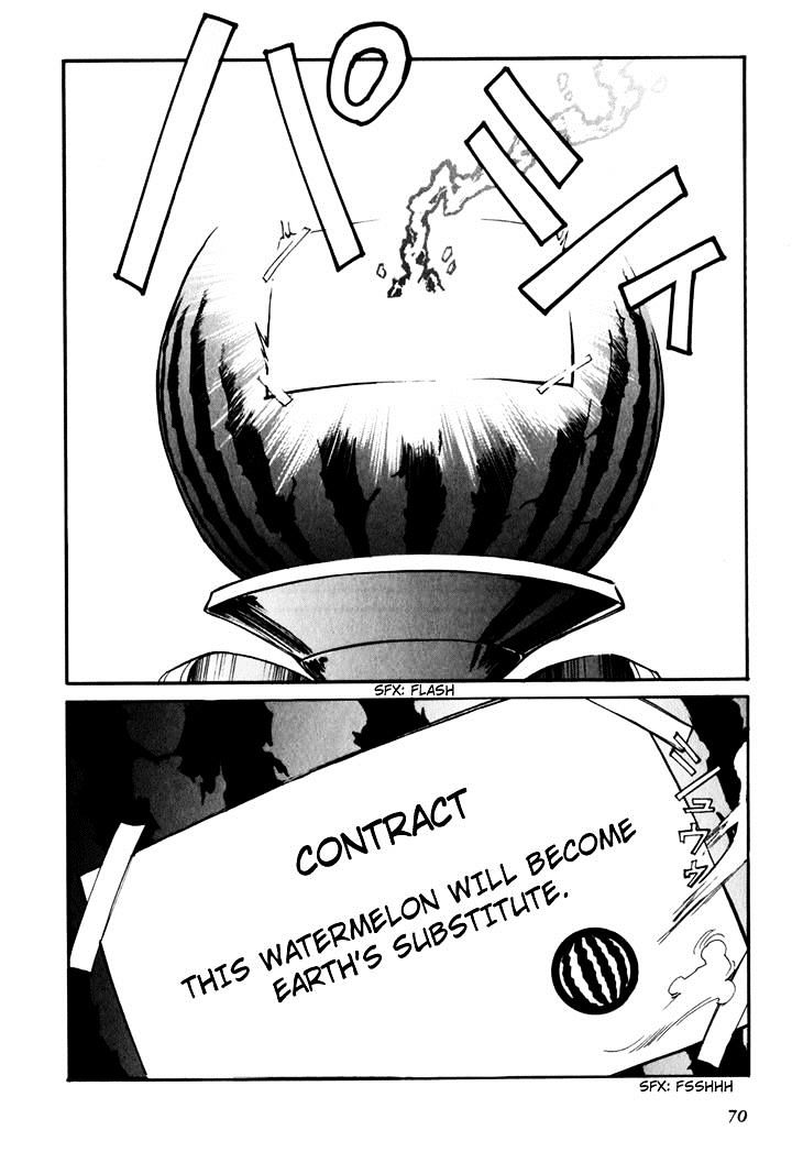 Those Who Hunt Elves chapter 44.5 page 72