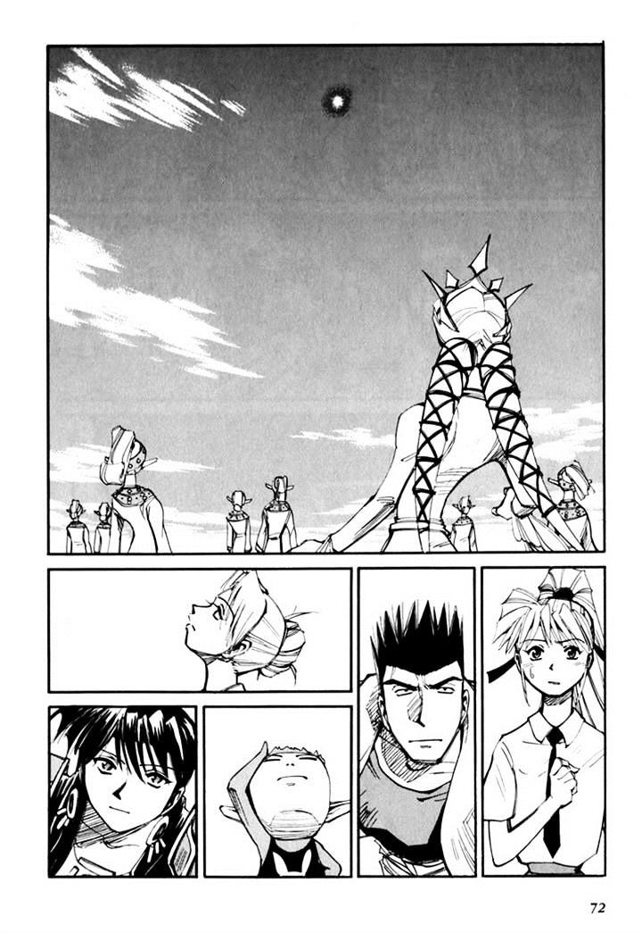 Those Who Hunt Elves chapter 44.5 page 74