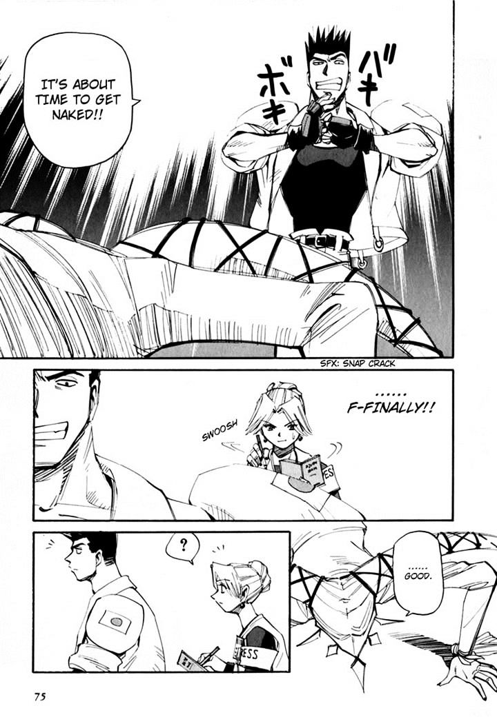 Those Who Hunt Elves chapter 44.5 page 77