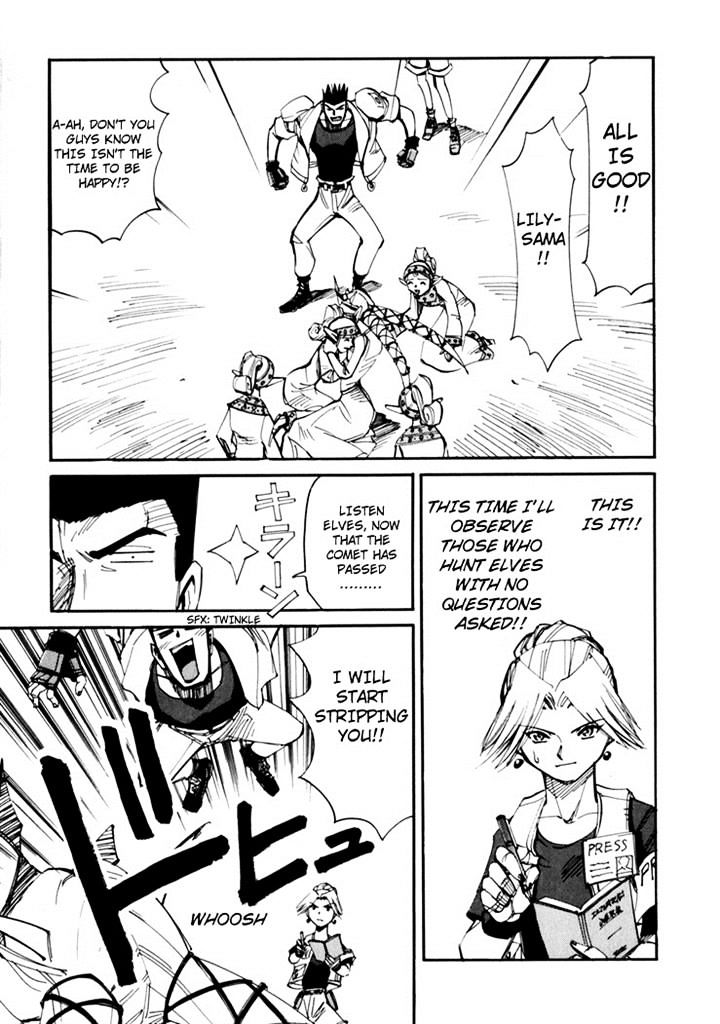 Those Who Hunt Elves chapter 44.5 page 79