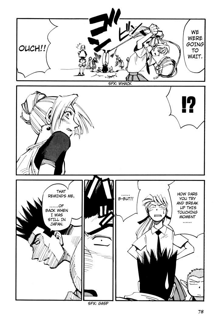 Those Who Hunt Elves chapter 44.5 page 80