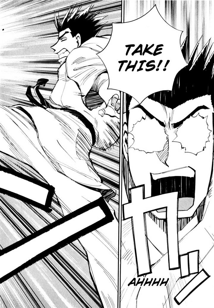 Those Who Hunt Elves chapter 44.5 page 84