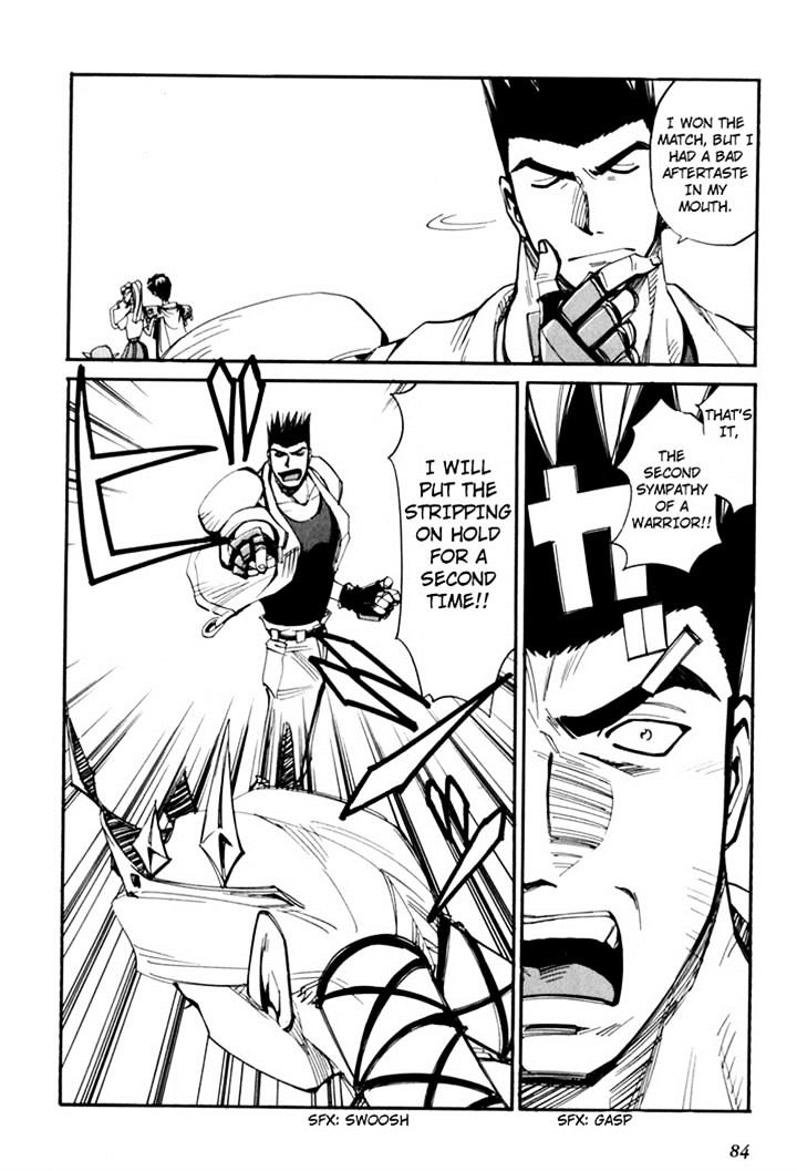 Those Who Hunt Elves chapter 44.5 page 86