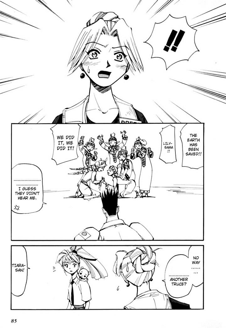 Those Who Hunt Elves chapter 44.5 page 87