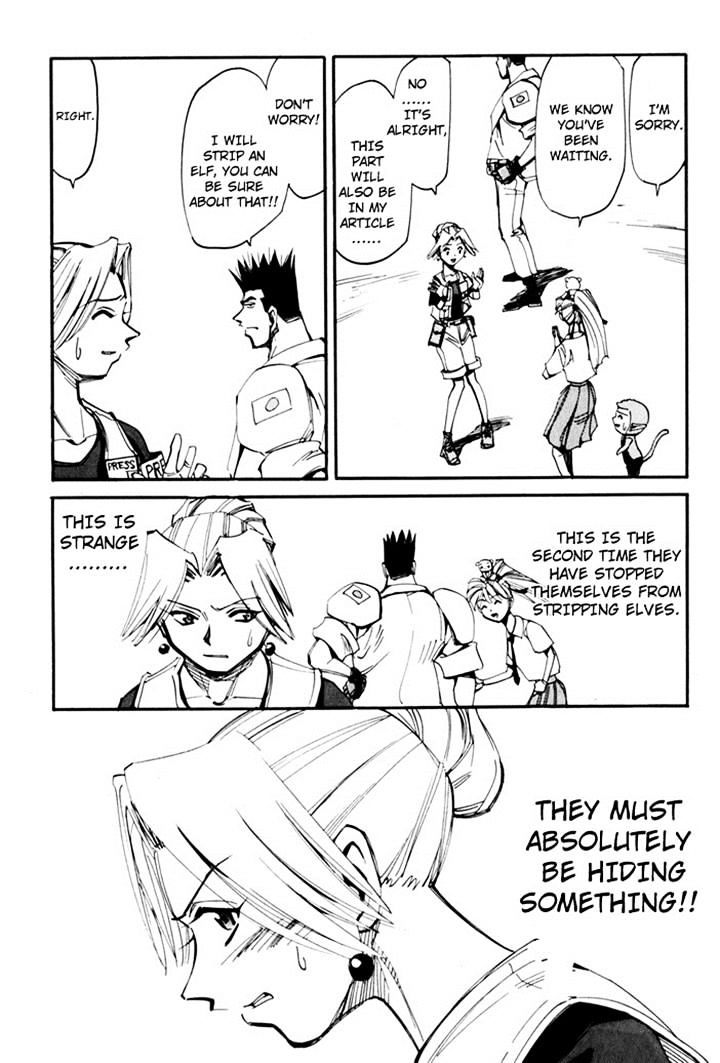 Those Who Hunt Elves chapter 44.5 page 88