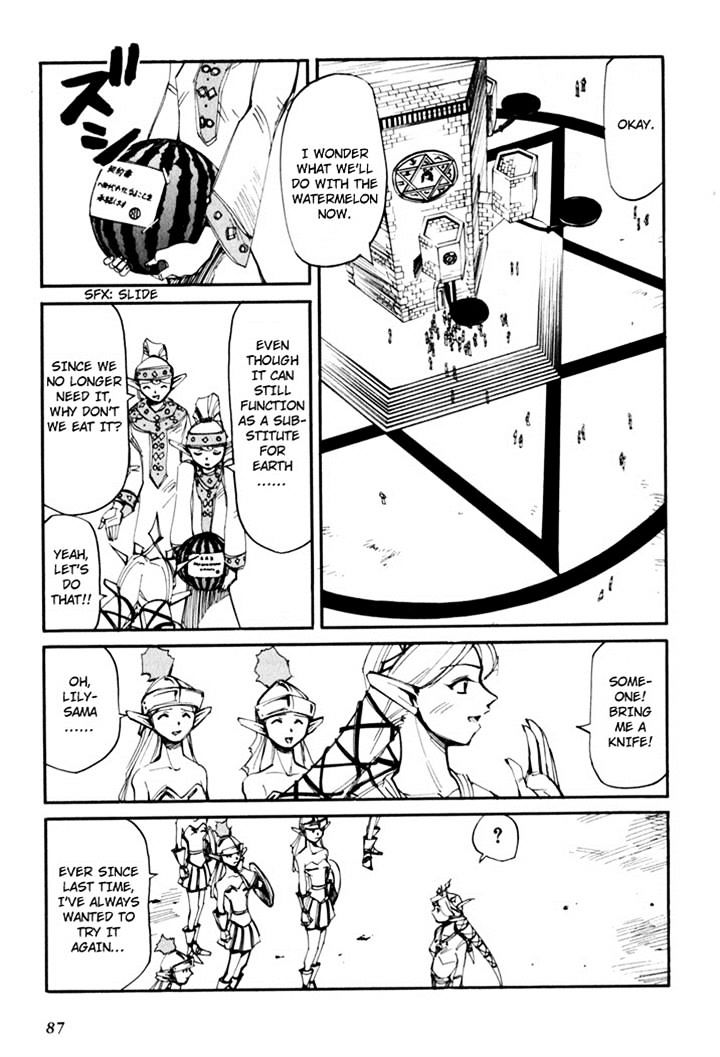 Those Who Hunt Elves chapter 44.5 page 89