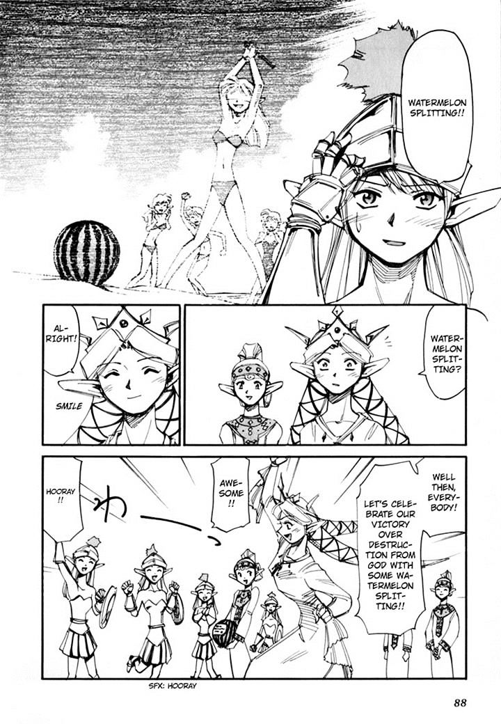 Those Who Hunt Elves chapter 44.5 page 90