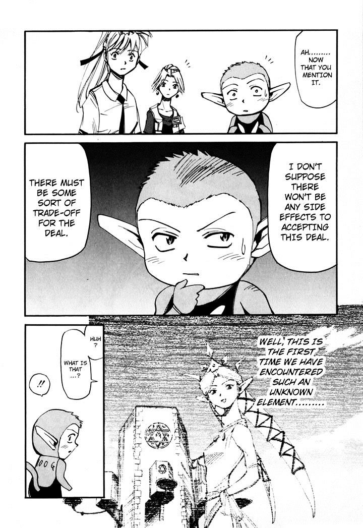 Those Who Hunt Elves chapter 44.5 page 94