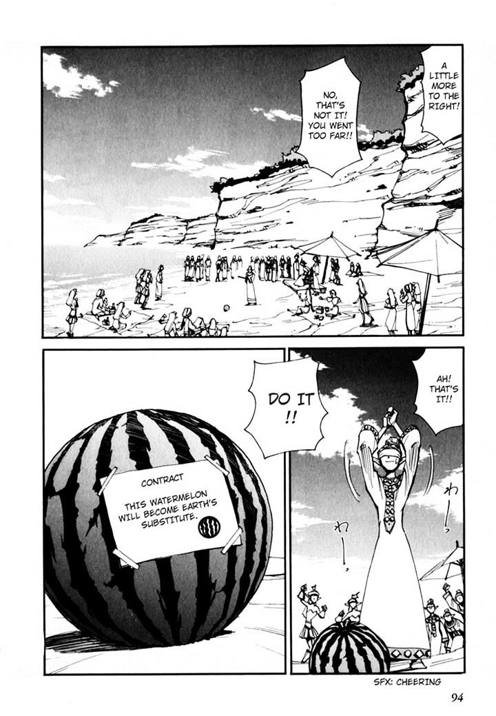 Those Who Hunt Elves chapter 44.5 page 96