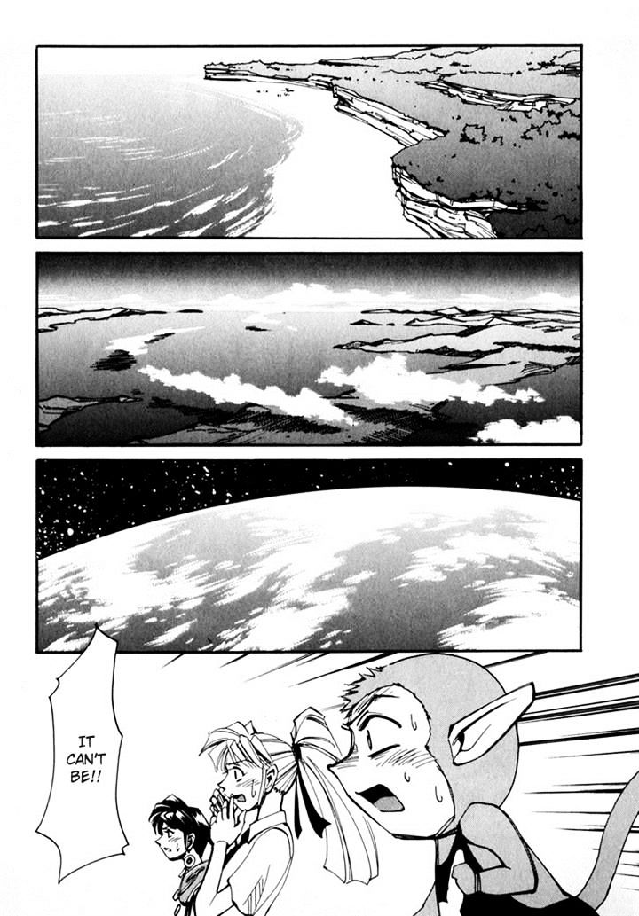 Those Who Hunt Elves chapter 44.5 page 97