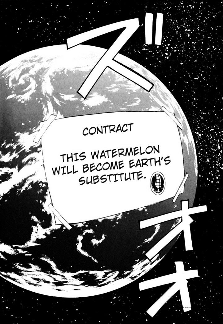 Those Who Hunt Elves chapter 44.5 page 98