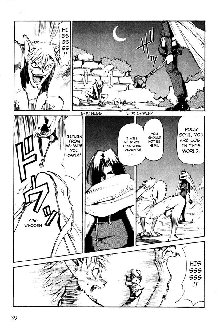 Those Who Hunt Elves chapter 46 page 1