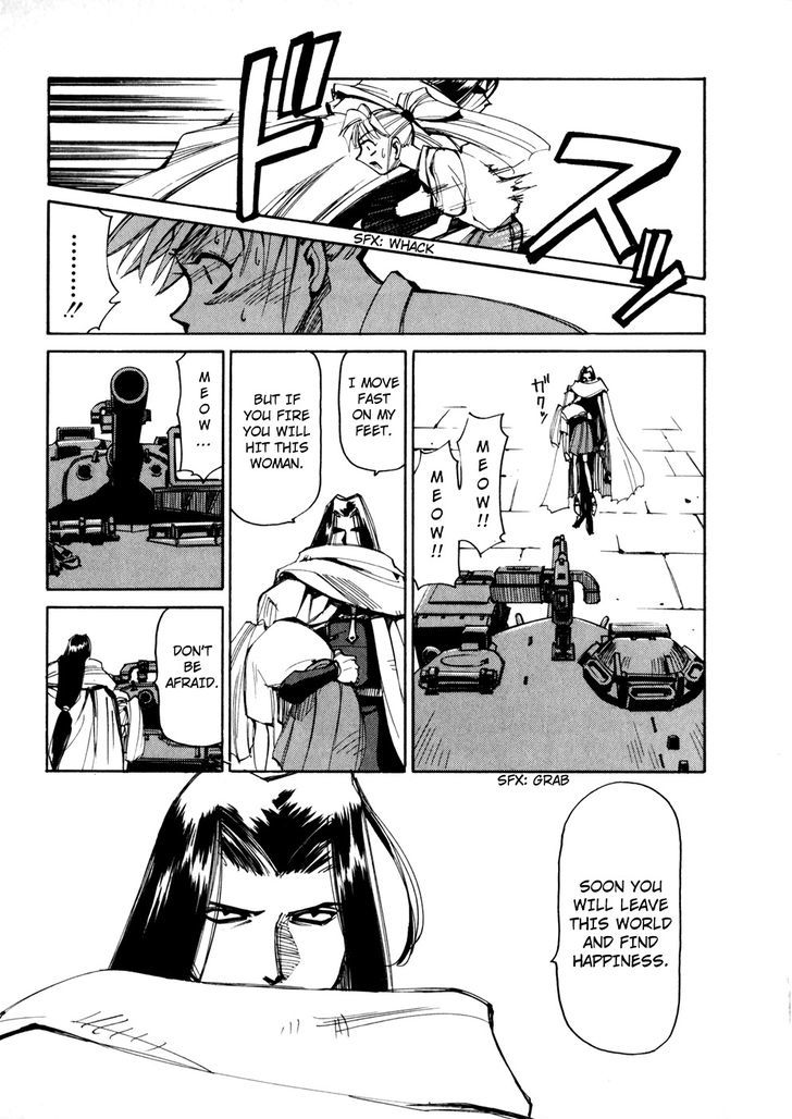 Those Who Hunt Elves chapter 46 page 11