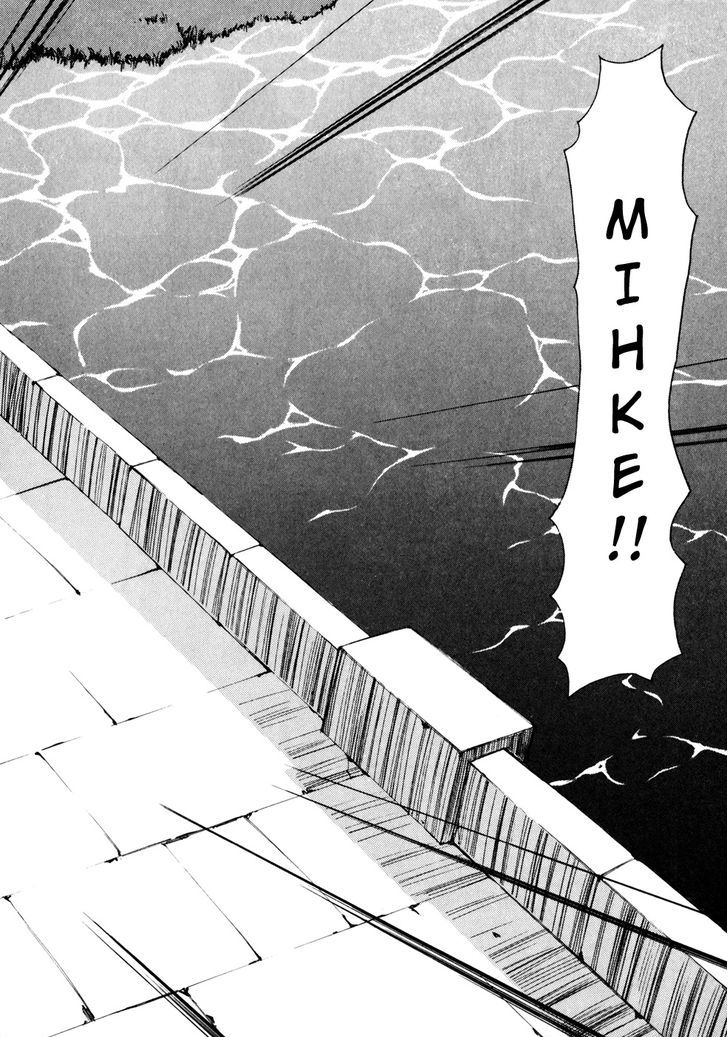 Those Who Hunt Elves chapter 46 page 14