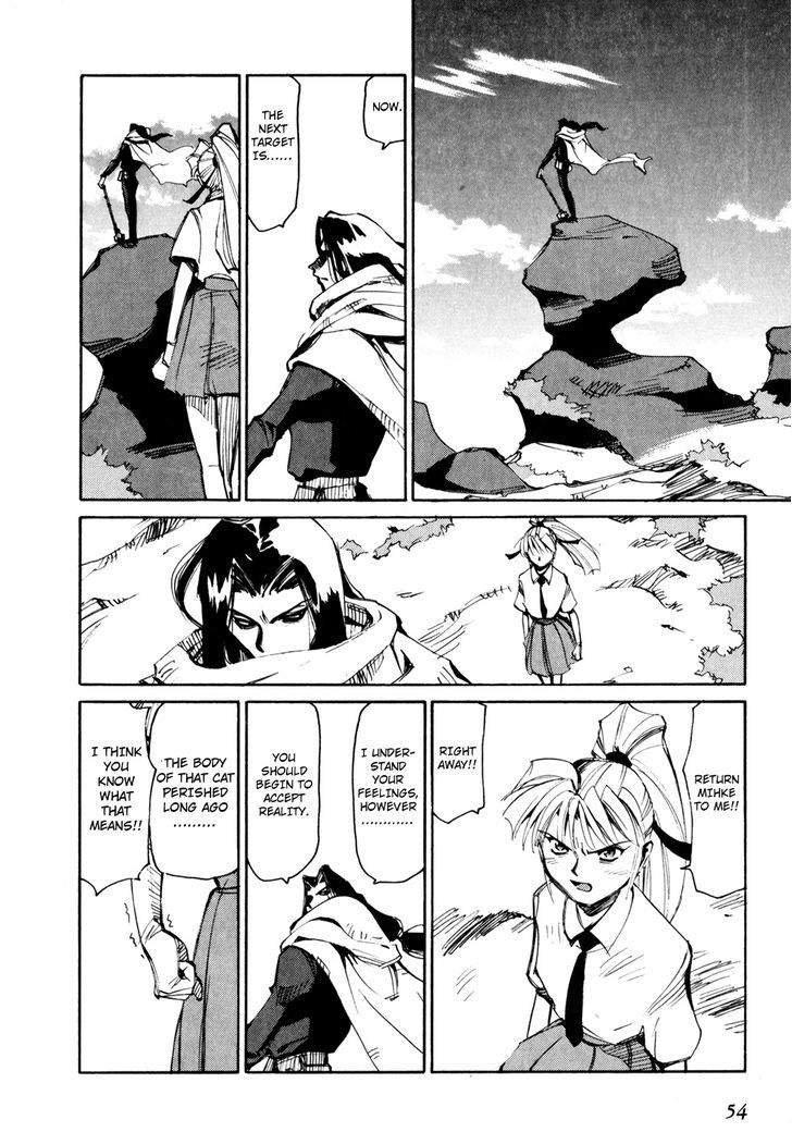 Those Who Hunt Elves chapter 46 page 16