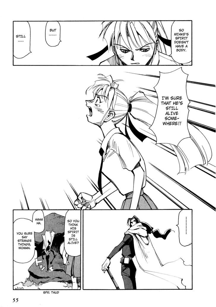 Those Who Hunt Elves chapter 46 page 17