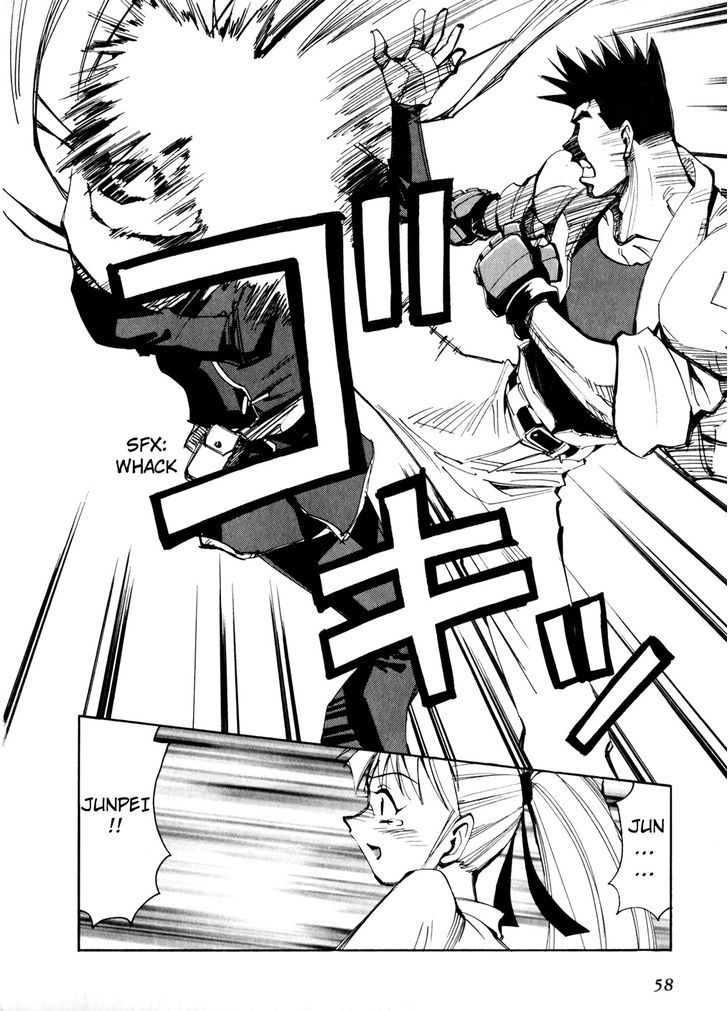 Those Who Hunt Elves chapter 46 page 20