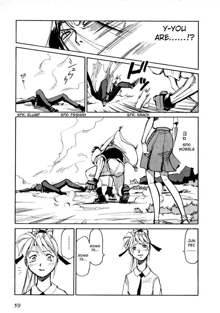 Those Who Hunt Elves chapter 46 page 21