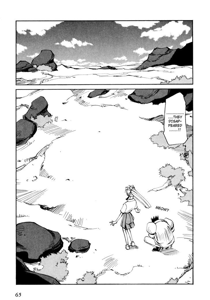 Those Who Hunt Elves chapter 46 page 27