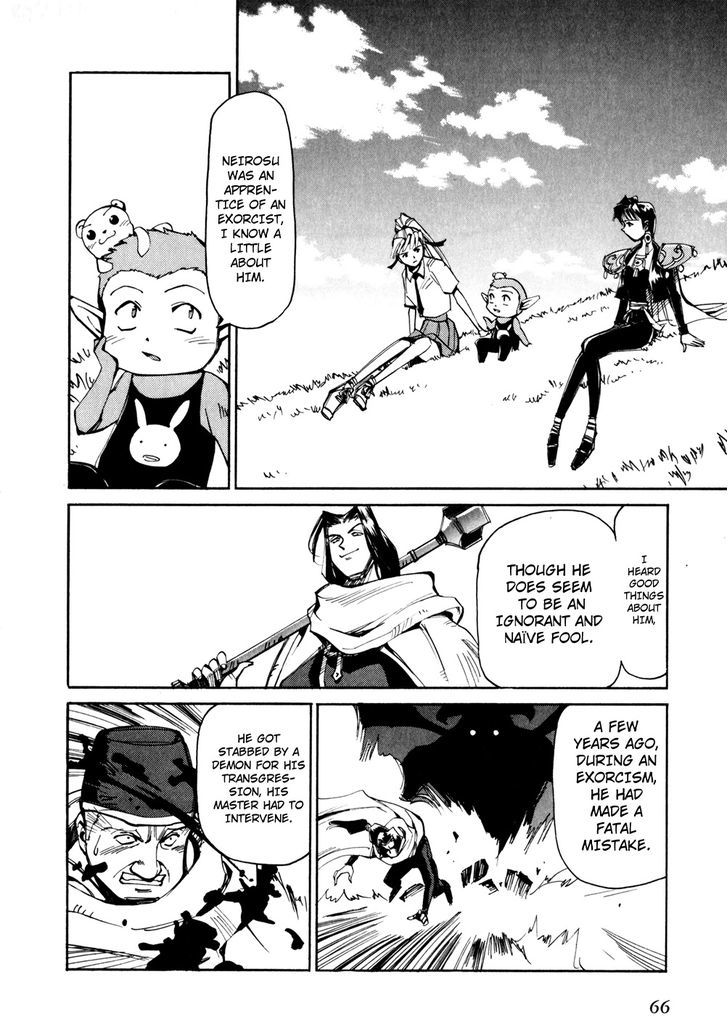 Those Who Hunt Elves chapter 46 page 28