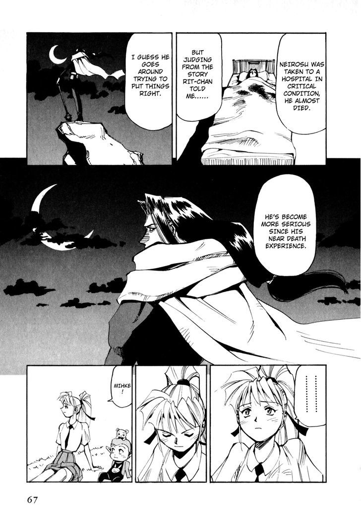 Those Who Hunt Elves chapter 46 page 29