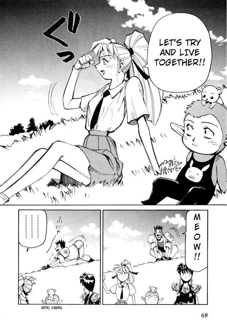 Those Who Hunt Elves chapter 46 page 30