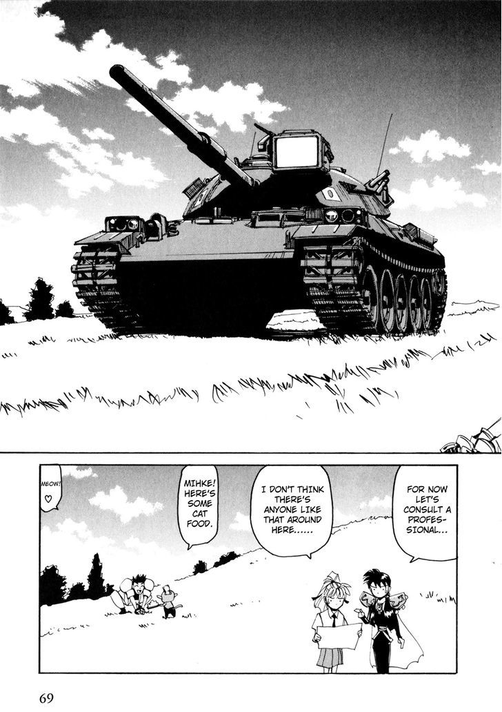 Those Who Hunt Elves chapter 46 page 31