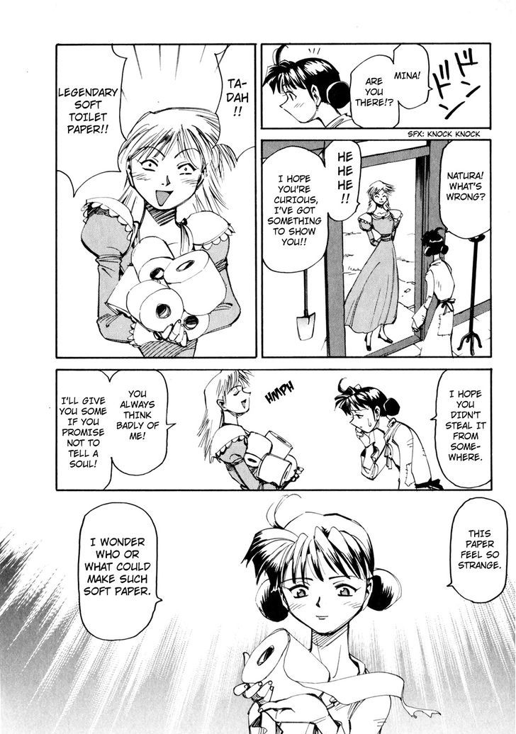 Those Who Hunt Elves chapter 48 page 12