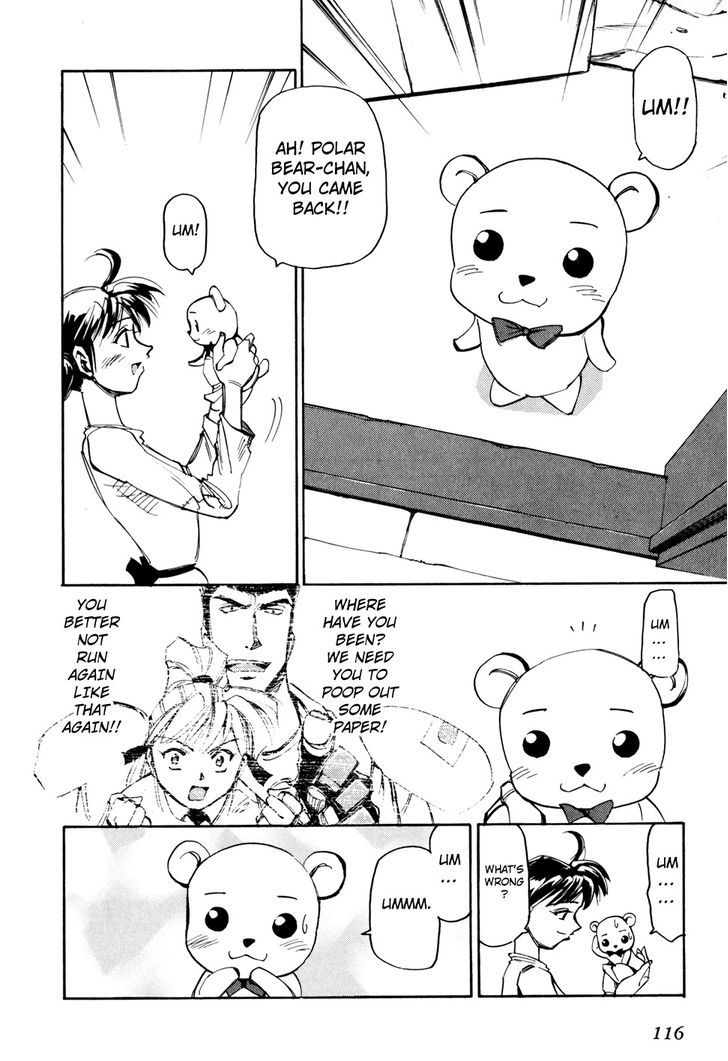 Those Who Hunt Elves chapter 48 page 14