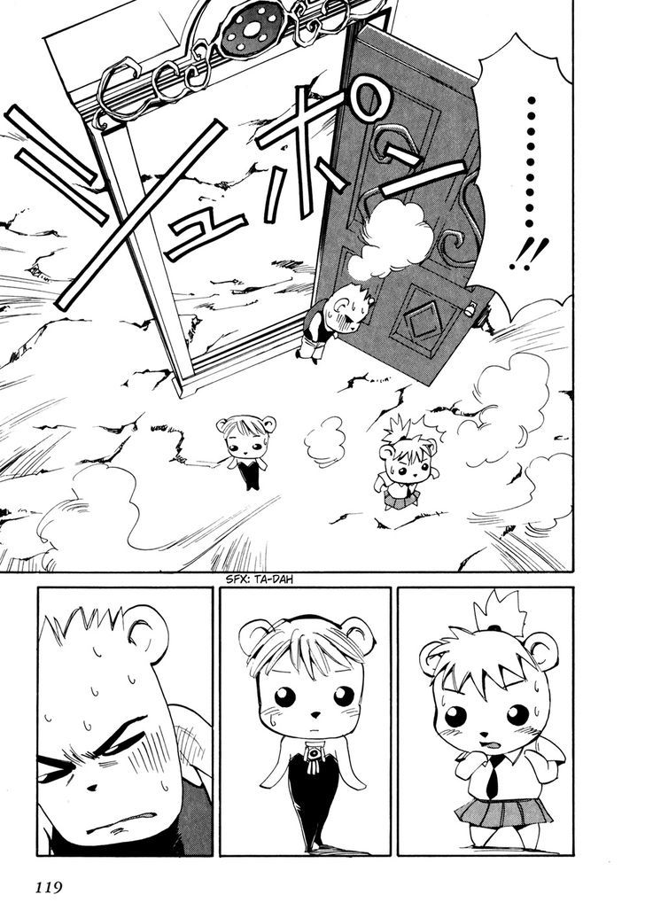 Those Who Hunt Elves chapter 48 page 17