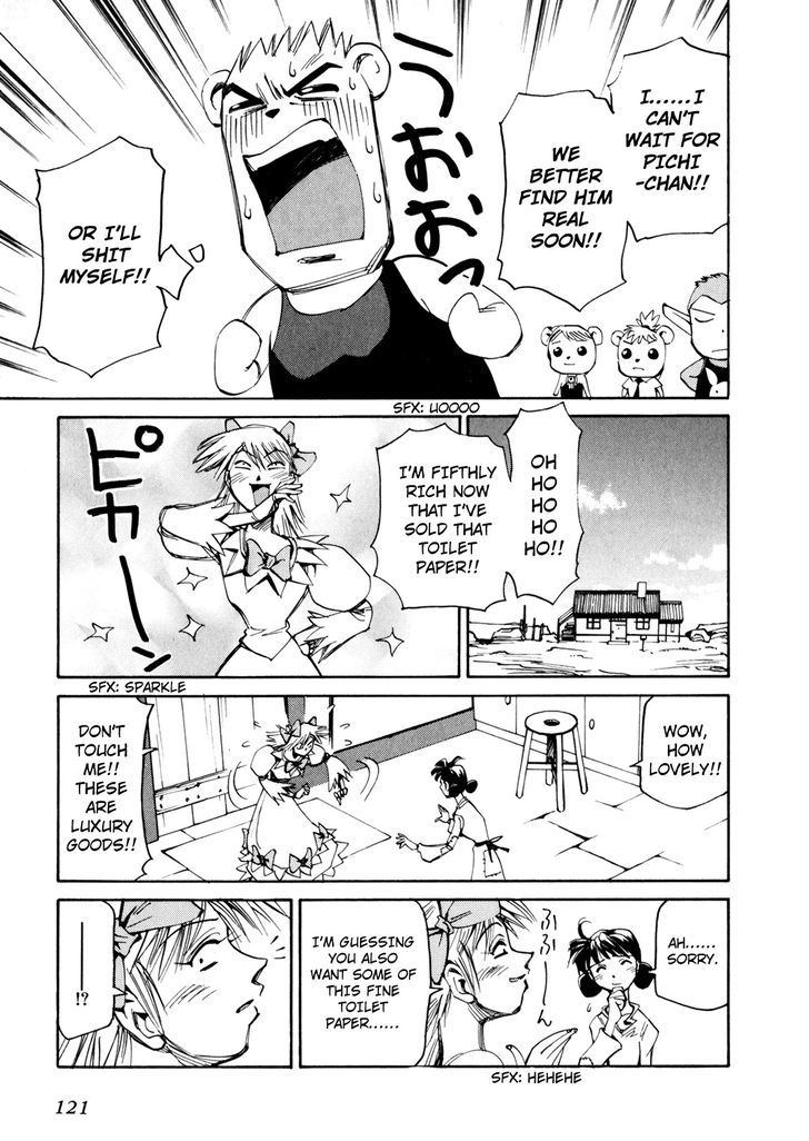 Those Who Hunt Elves chapter 48 page 19