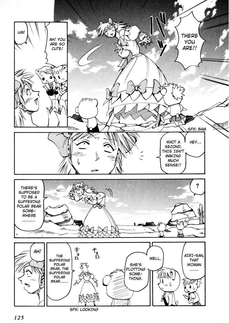 Those Who Hunt Elves chapter 48 page 23