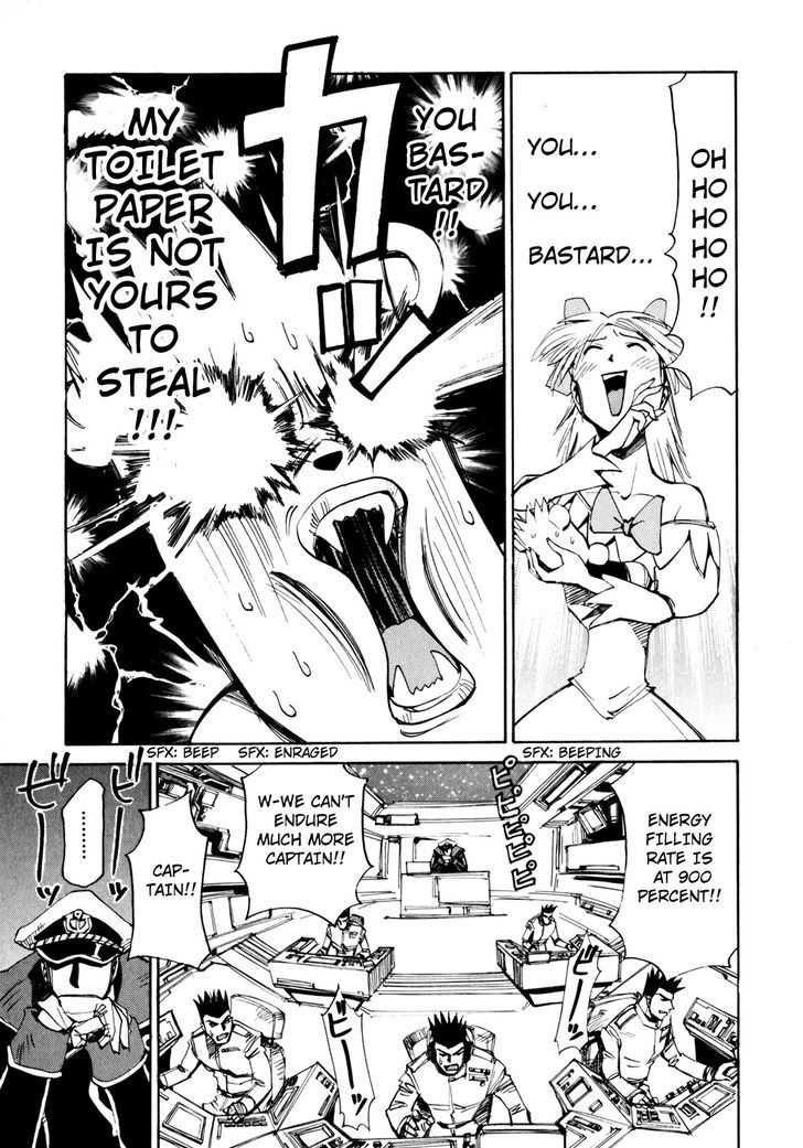 Those Who Hunt Elves chapter 48 page 27