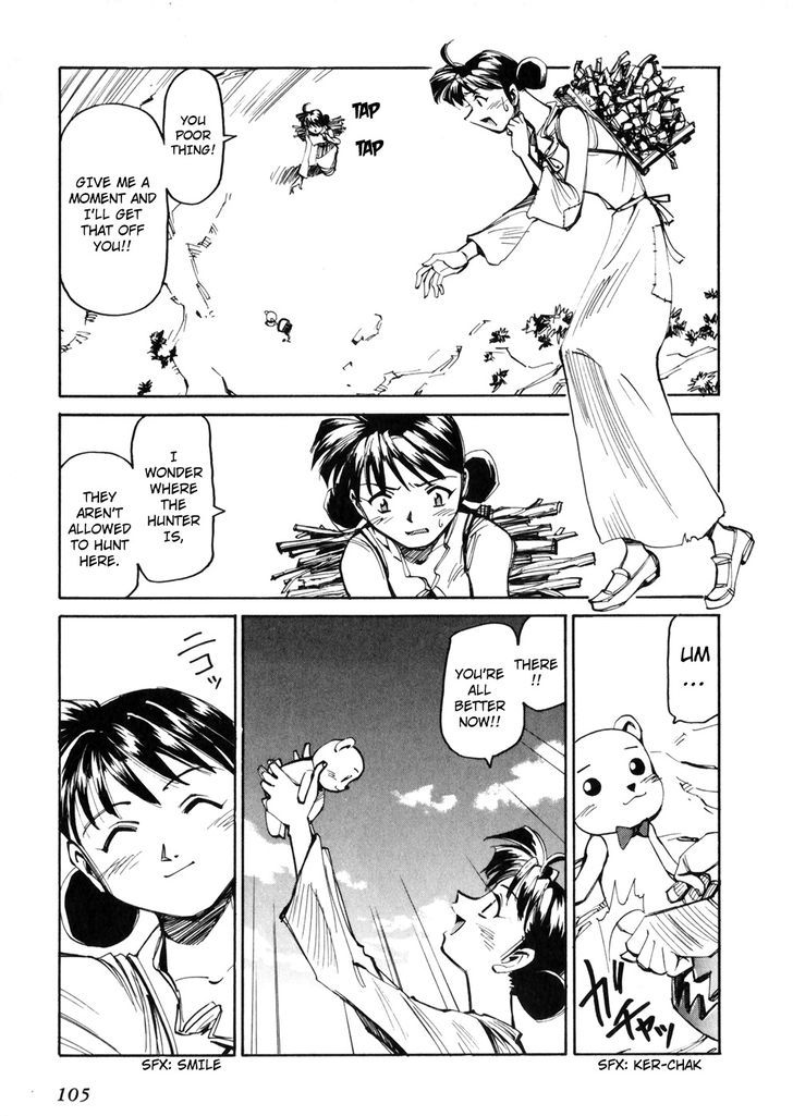 Those Who Hunt Elves chapter 48 page 3