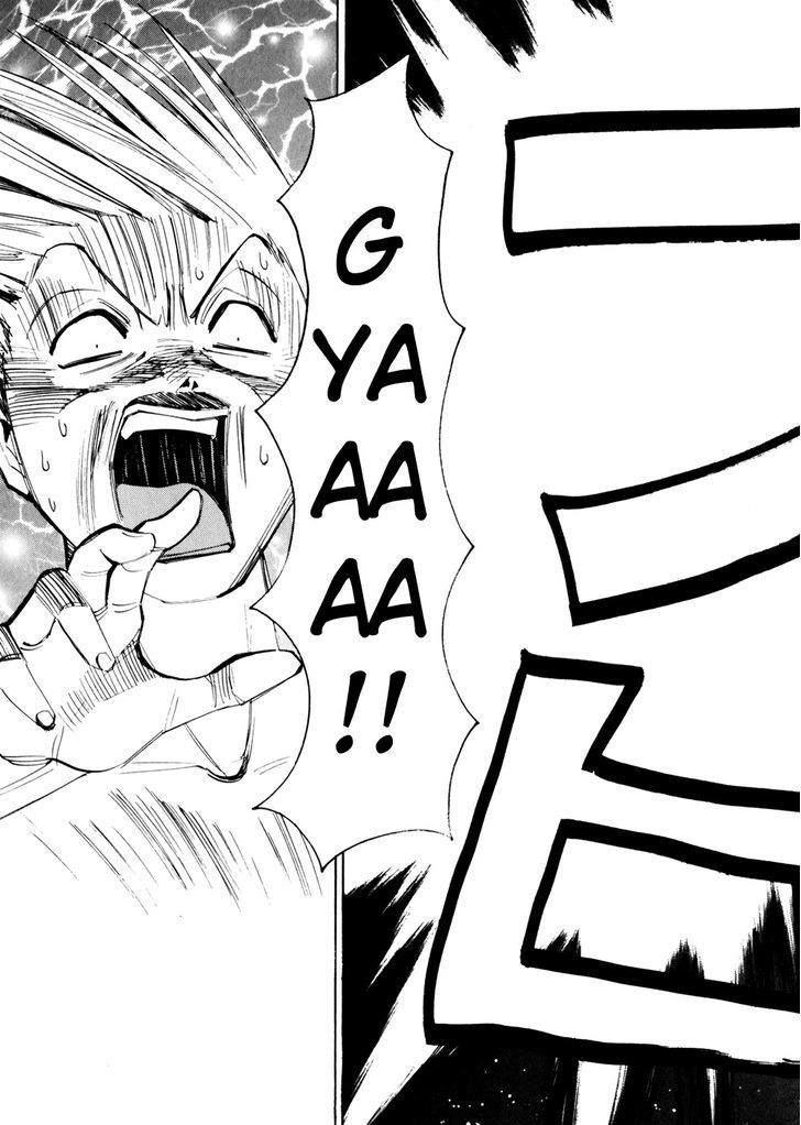 Those Who Hunt Elves chapter 48 page 31