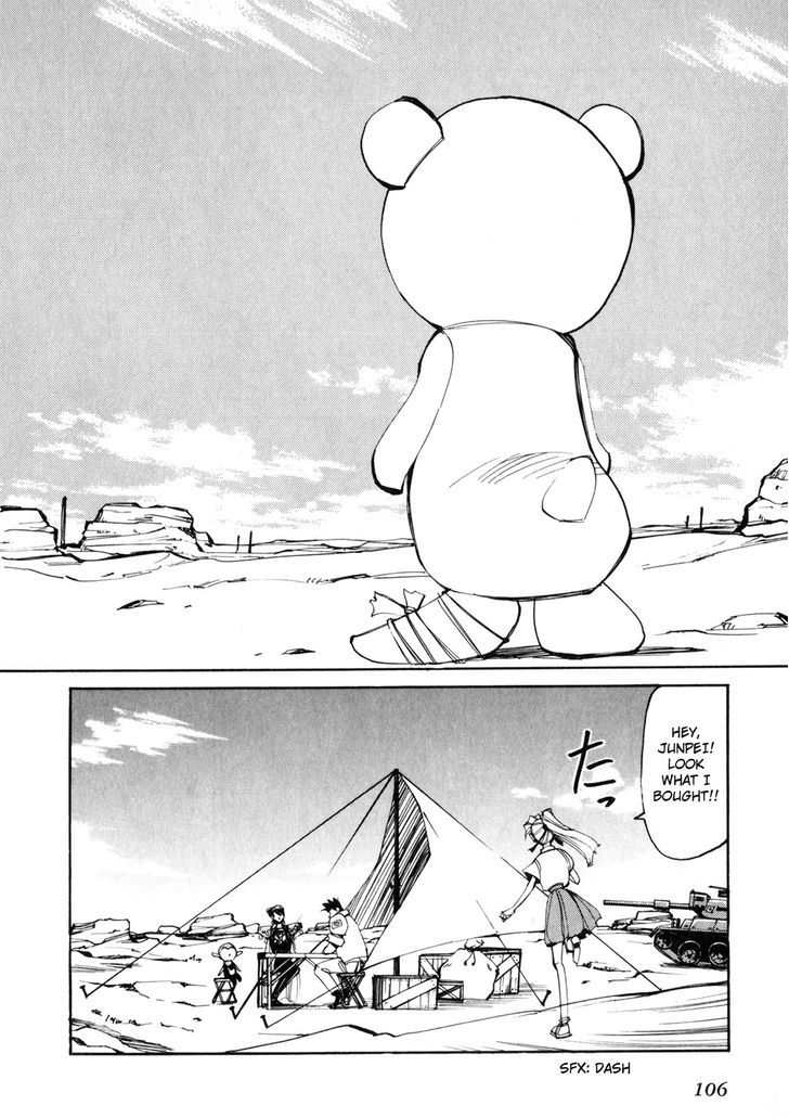 Those Who Hunt Elves chapter 48 page 4